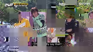 32K views · 1.1K reactions | The cast of Running Man take a journey...