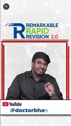 Rapid Revision Physiology 🚀 Dr Sree Teja | FMGE Jan 2026 | Live on 19 November 🔬⚡