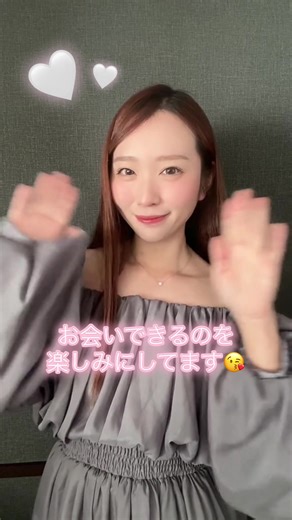 CHPT.⁹ 次回の実演LIVE配信情報