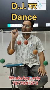 580K views · 7K reactions | Resonance frequency class 11 physics experiment CBSE NEET JEE NEET | Physics Classes Shekhar Jangir | Facebook