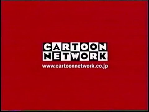 Cartoon Network Japan - Bumpers & Promos (November-December, 2005)