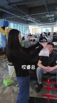 The manager looks down on delivery drivers; character is everything.