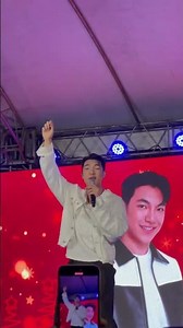 Maui Wowie | Darren Espanto