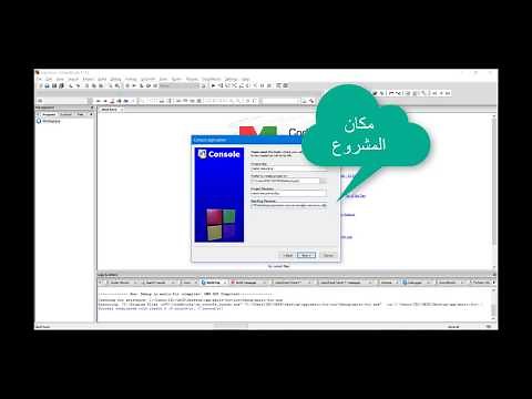 Adding cs50 library to Code::Blocks