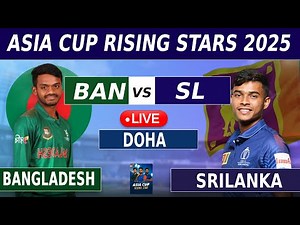 🔴 Live: Bangladesh Vs Sri lanka Live | Live Scores & Commentary | BAN A vs SL A Live Match Today