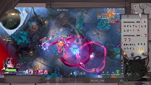 SuperViveやるぞ【JP】