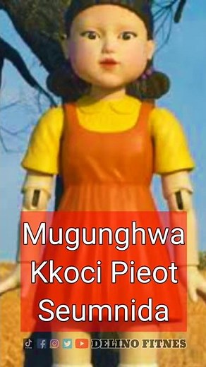 Squid Game Song Red Light Green Light + Lyrics