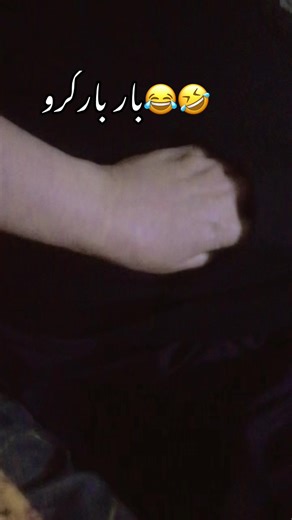 Hilarious Moments of Sorry Husband Comedy