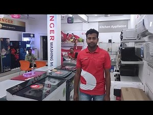 সিঙ্গার ওয়াশিং মেশিনের দাম ২০২৫ | Singer Washing Machine price 2025