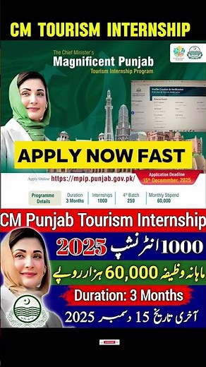 CM Punjab Tourism Internship 2025 | Earn 60k Stipend — Apply Fast Now!