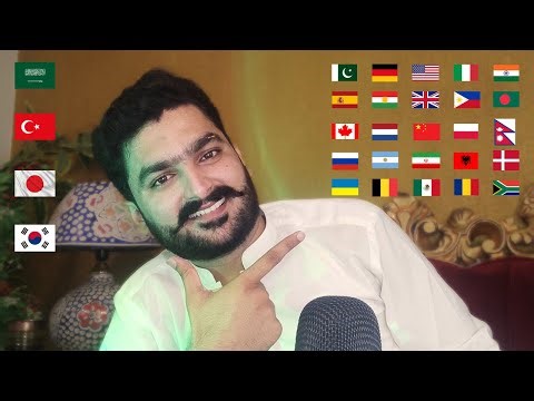 ASMR - Whispering "I love you" in Different Languages of the World