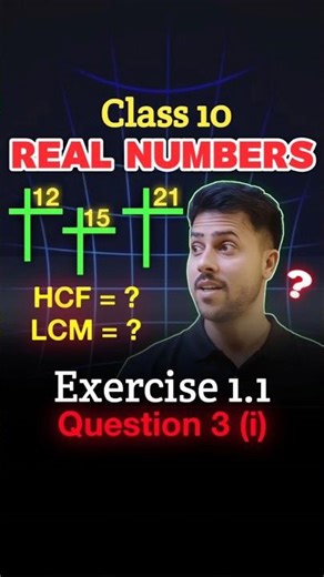 Class 10 Maths Ex 1.1 Q3 | Real Numbers | NCERT Exercise 1.1 Full Solution | CBSE #shorts #ytshorts