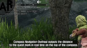 Skyrimに目的地ナビゲーションMOD登場 もう迷子になりません