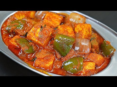 होटल जैसा कढ़ाई पनीर बनाने का सबसे आसान तरीका | Kadhai Paneer Recipe | Paneer Masala | KabitasKitchen