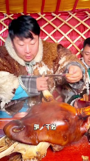 The cow’s head began to eat#countrylife #cooking #food #foodtiktok #fyp