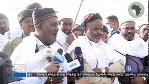 #etv የድርቅን ችግር በዘላቂነት ለመፍታት እየተሰራ ነው | Ethiopian Broadcasting Corporation