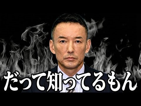 すぐ簡単に引っ掛かるようなぁｗｗ脳みそ動いてるんか？ｗ