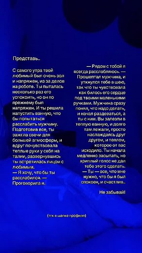 Элизабетт on TikTok