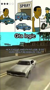 Cops are naive - GTA San Andreas meme
