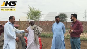 4.2K views · 70 reactions | ✨Introducing the ultimate All in One...