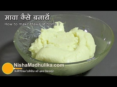 How to make Mawa or Khoya at home from milk - Homemade Khoya or Mawa