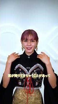 『Ghost of Yōtei』ファイルーズあいさんからのスペシャルメッセージ！