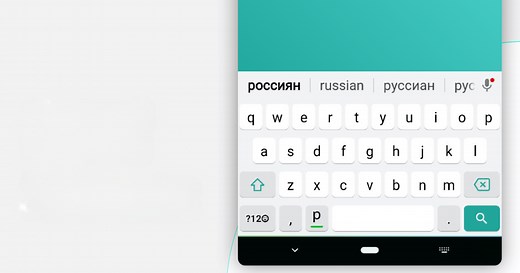 Download and run Russian Keyboard on PC & Mac (Emulator)