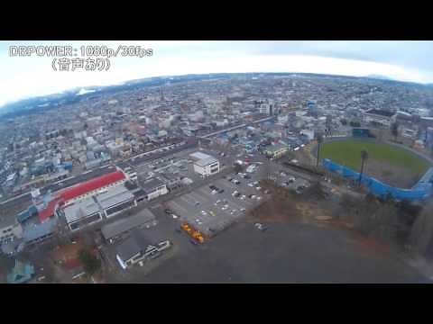 アクションカメラ60fpsと30fpsの違い（1080p）