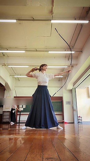 Kyudo Archery Practice in Japan