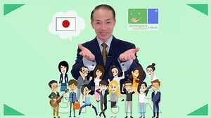 Fun to learn Japanese at Sendagaya - Level1