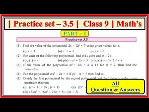 Practice set 3.5 class 9 maths part 1 | Chapter 3 Polynomials | Maharashtra state board #class9th