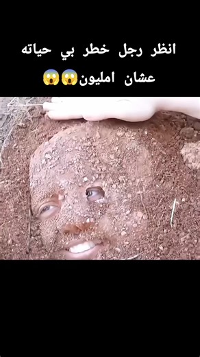 #الجزء_الاول #FilmÖzeti #fgteev g #قصص_حقيقيه #شعب_الصيني_ماله_حل😂😂 | homeless man part 3 rich restaurant
