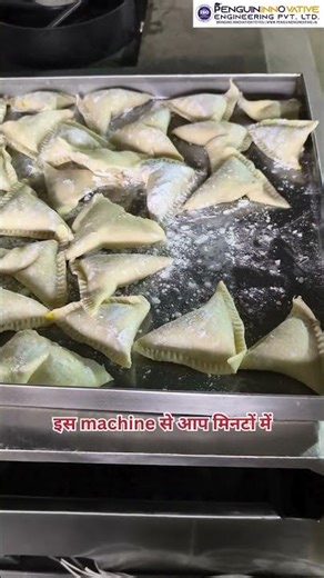 Samosa Making Machine | Samosa Machine | Automatic Samosa Making Machine | Samosa Bana Ne Ki Machine