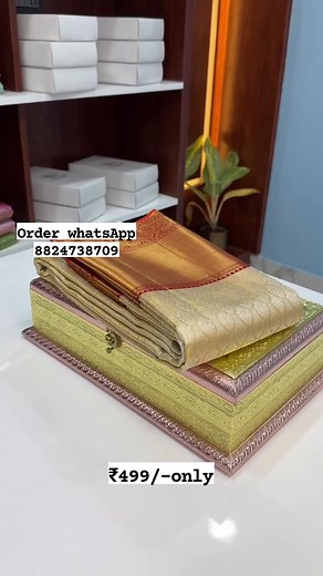 Order now whatsApp 8824738709 | Online Shopping