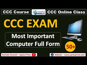 CCC Exam Computer Full Form | Important Full Forms for CCC Exam | CCC Exam Practice Class