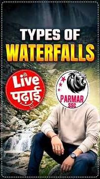 WHY THIS WATERFALL IS SPECIAL