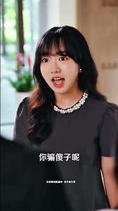 Love at First Sight 💘 | Beautiful K-Drama & C-Drama Story