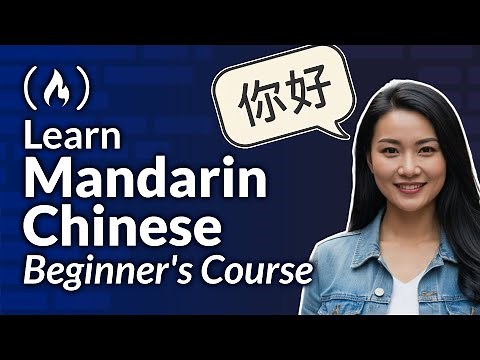 Mandarin Chinese Language Beginners Course – Learn HSK1 Level Mandarin
