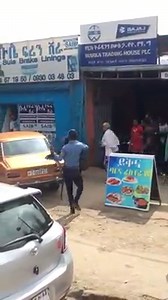 18K views · 142 reactions | ፖሊስ ዛሬም ዜጎችን በዚህ መልኩ ይደበድባል። የፖሊስ ስራ ወንጀል...