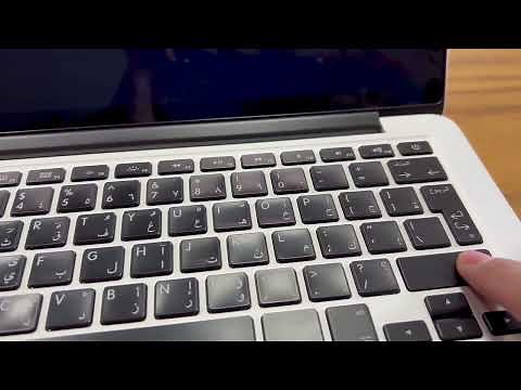 How to start your Mac into safe mode (safe boot) to fix start up issues?