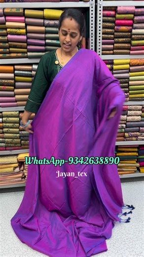 4.9K views · 32 reactions | Khadi cotton珞 Tack screen shot send WhatsApp-6380772506 #elampillaisarees #wholsale #lowprice #srisakthijayantex #elampillai #softsillk #cotton #spacesillk #pattusaree #ssjt #trending #reels #shorts #instagramreels #sareelove #onlineshopping #retaile #wholsalemarket #sarees #diwalioffer #offer #offersaree | Jayan Tex | Facebook