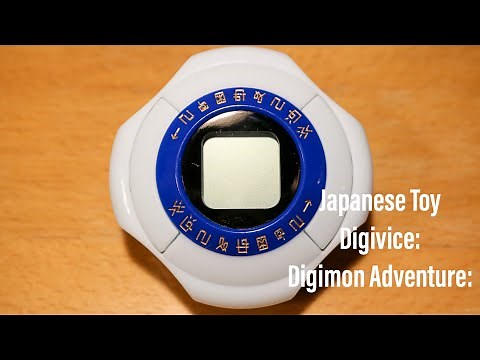 Unboxing the new Digivice: 2020 Digimon Adventure: by Bandai