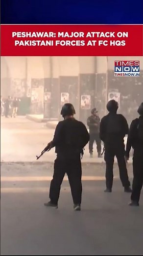 Peshawar: Two Powerful Blasts, Attack On Pakistani Forces At FC HQs In Khyber Pakhtunkhwa #shorts