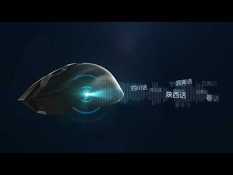 iFLYTEK Smart Mouse Pro