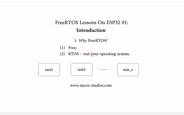 ESP32_freeRTOS教程一： 入门介绍