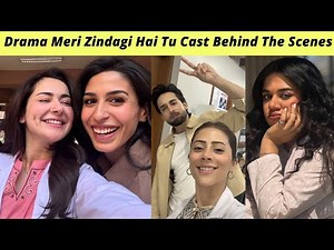 Meri Zindagi Hai Tu BTS | Hania Aamir | Meri Zindagi Hai Tu Episode 19 Teaser Ary Digital |Zaib Com