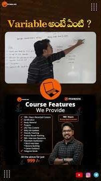 Variables in Java Explained | Java Variables for Beginners | PythonLife