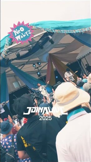 JOIN ALIVE 2025ダイジェストムービー‼️新曲『透水』は7/30リリース‼️ #オルタナティブ #インディーズバンド #ジョインアライブ #newsong