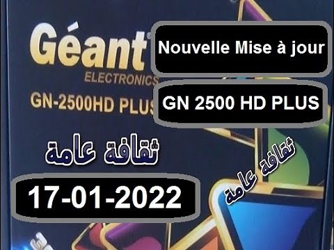 Géant 2500 HD PLUS Receiver Update Version 2.59 2022-01-17