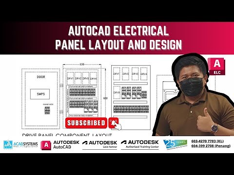 AutoCAD Electrical - Panel Layout and Design